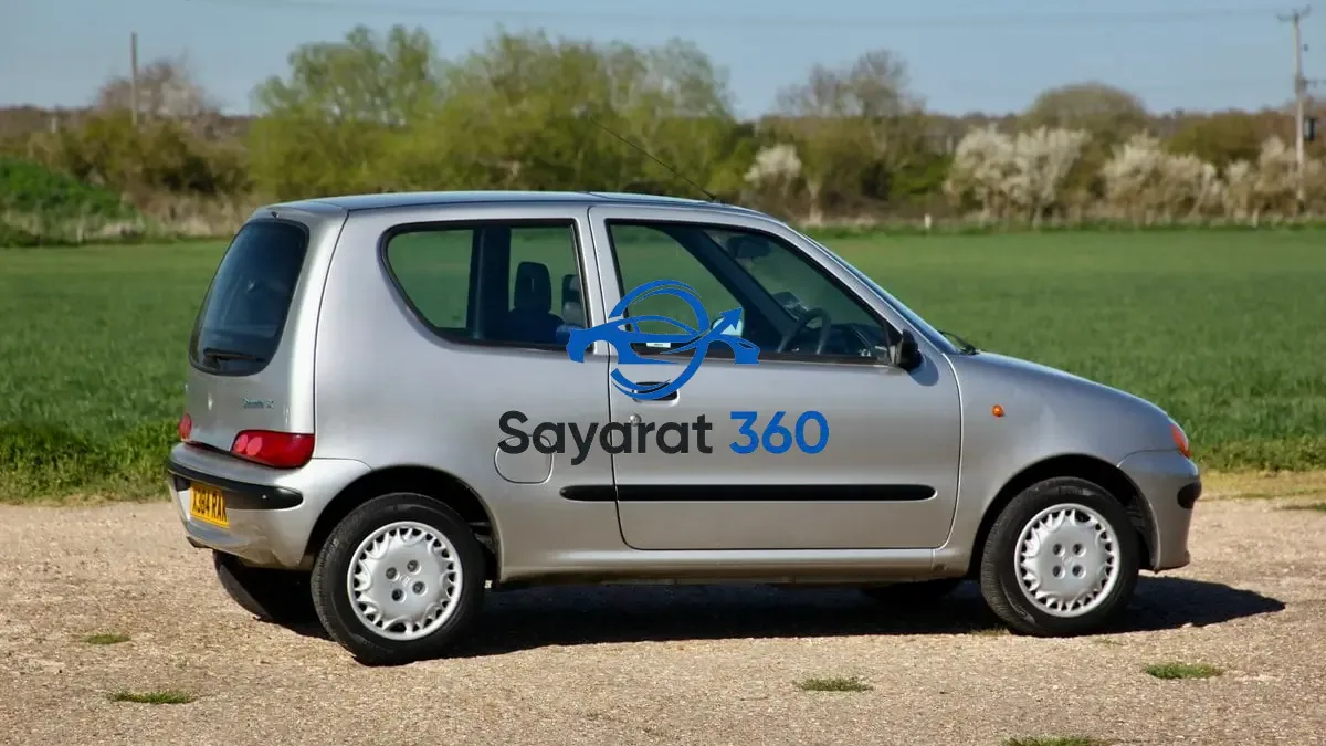 فيات - جانبية (Side View)