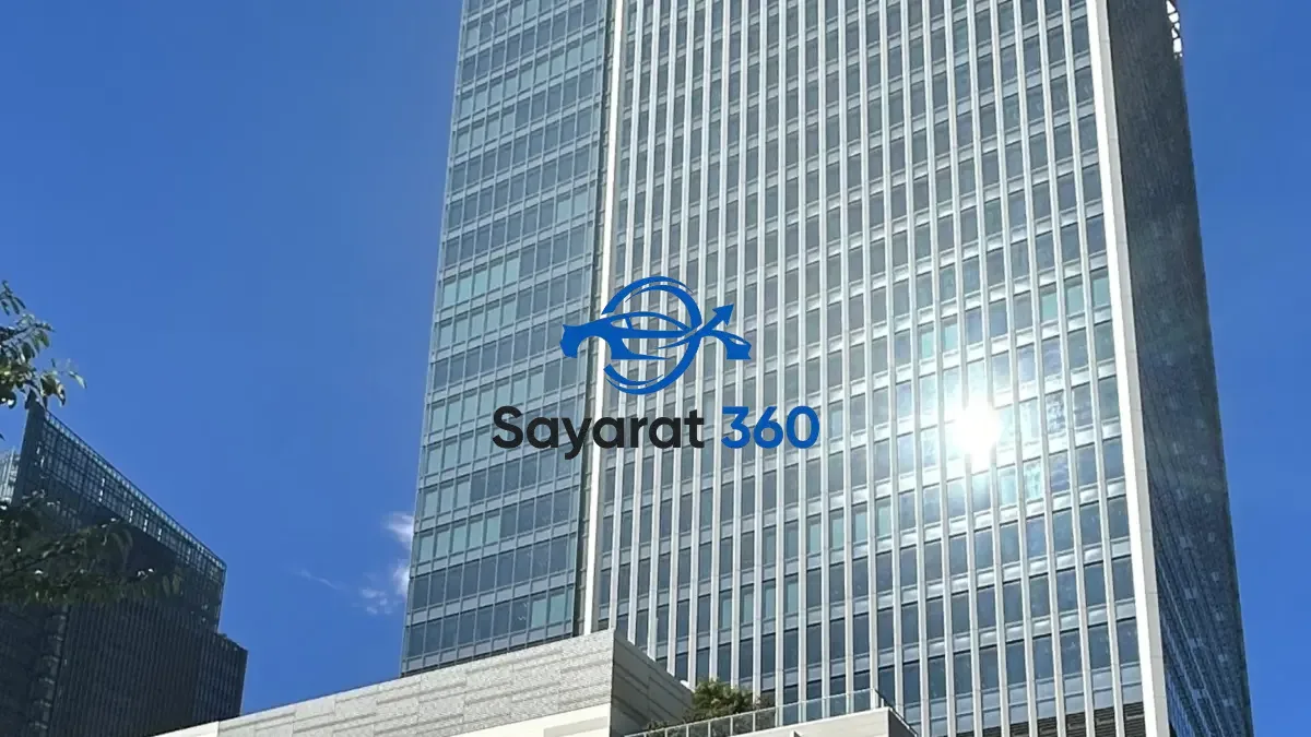 مصنع ميتسوبيشي