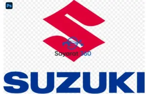 شعار شركة سوزوكي