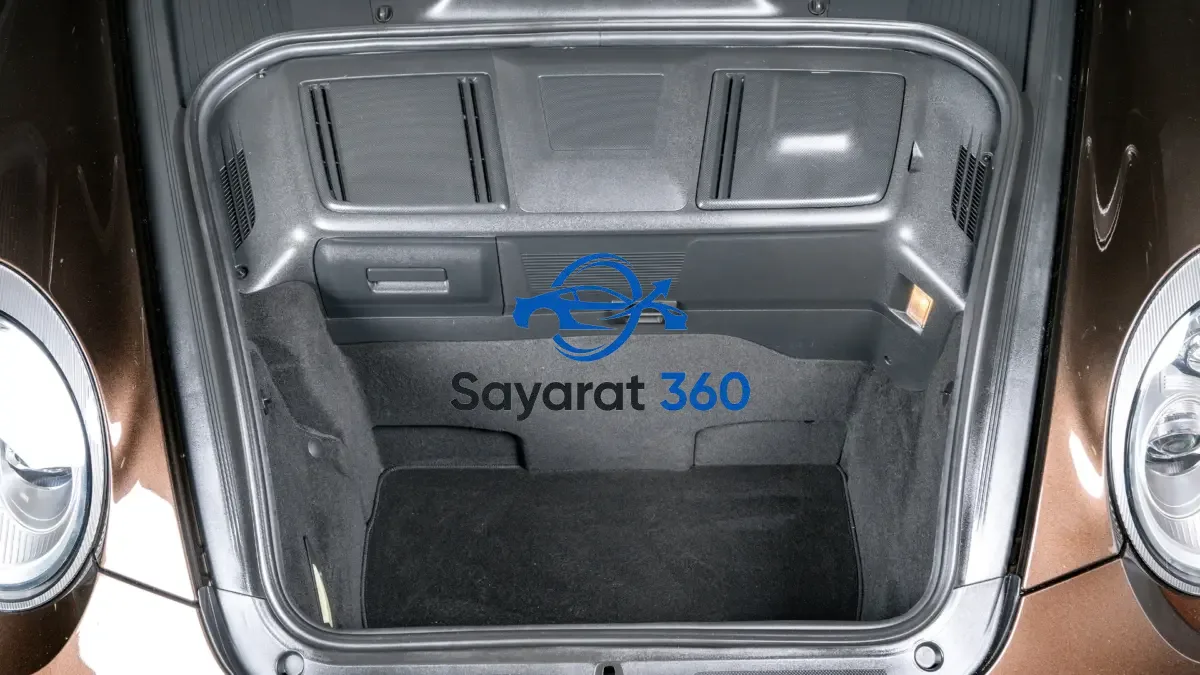 بروتون - صندوق الأمتعة (Trunk)