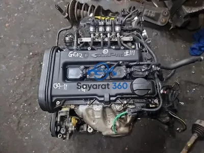 بروتون - المحرك (Engine)