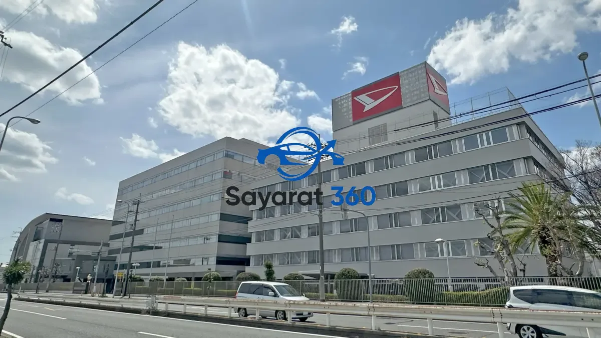 مصنع دايهاتسو