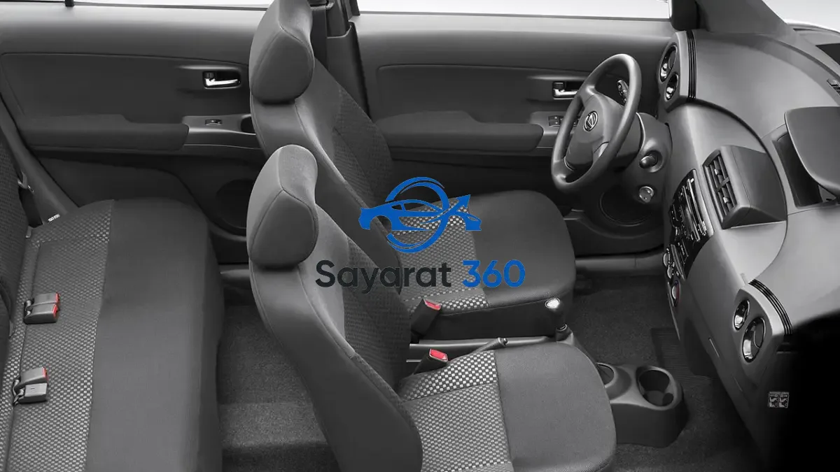 دايهاتسو - المقصورة (Interior)