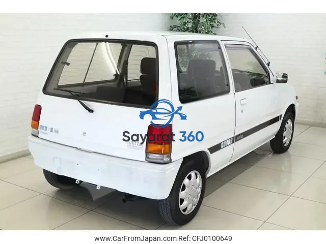 دايهاتسو - خلفية (Rear View)