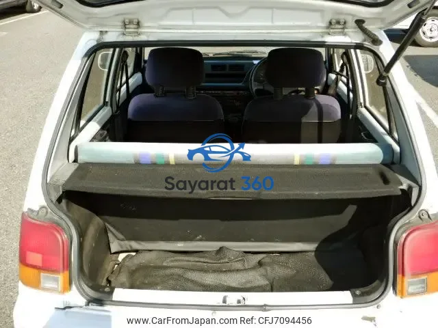 دايهاتسو - صندوق الأمتعة (Trunk)