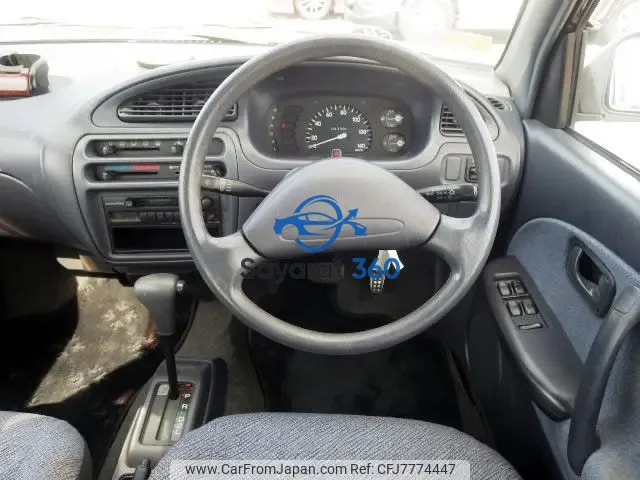 دايهاتسو - لوحة القيادة (Dashboard)