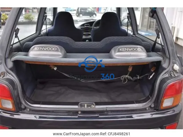 دايهاتسو - صندوق الأمتعة (Trunk)