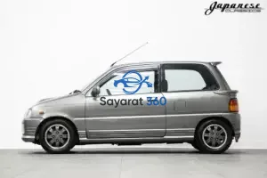 دايهاتسو - جانبية (Side View)
