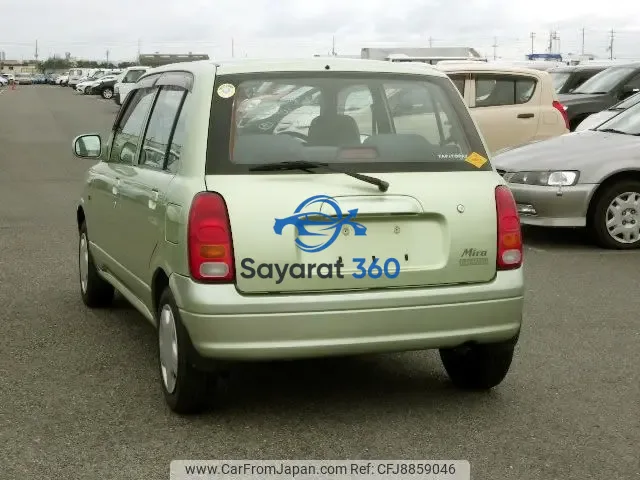 دايهاتسو - خلفية (Rear View)