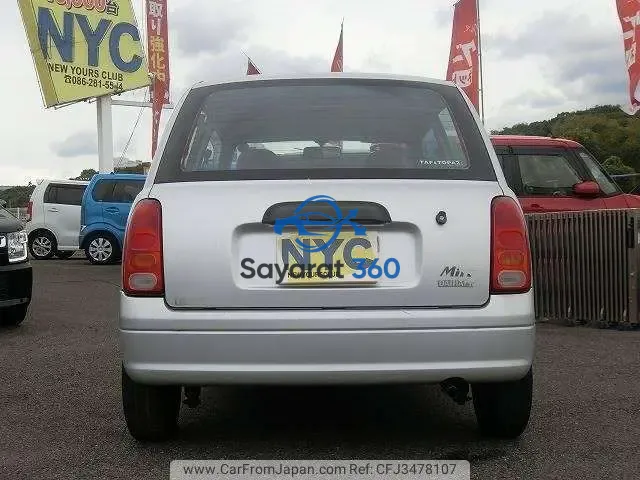 دايهاتسو - خلفية (Rear View)