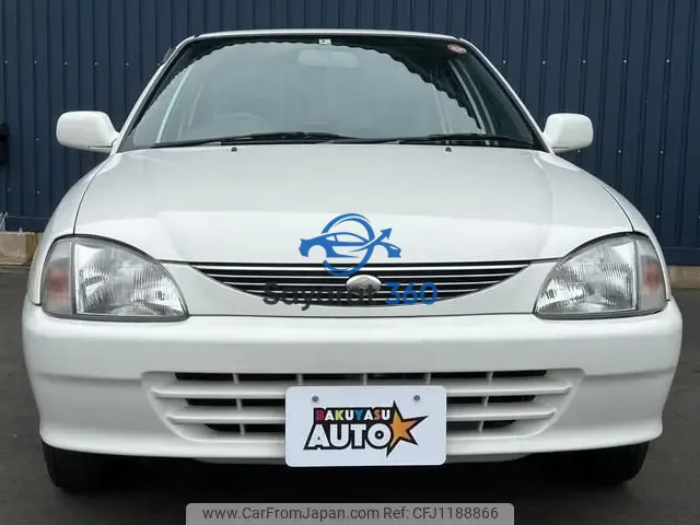 دايهاتسو - واجهة أمامية (Front View)