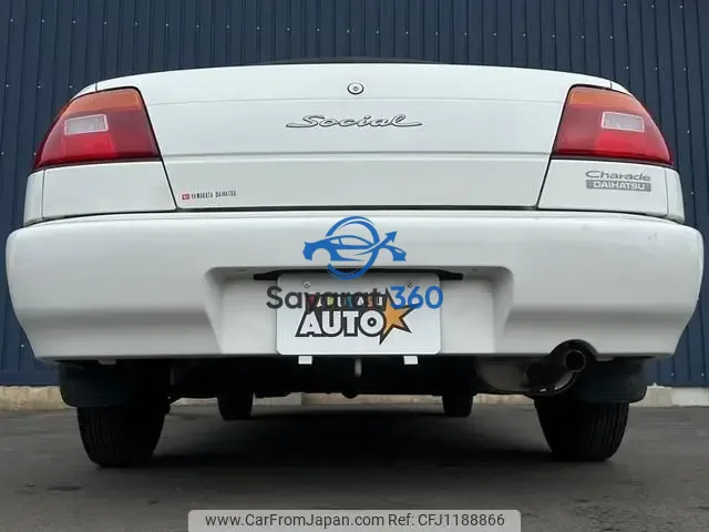 دايهاتسو - صندوق الأمتعة (Trunk)