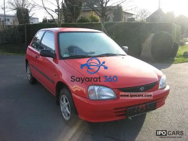 دايهاتسو - واجهة أمامية (Front View)