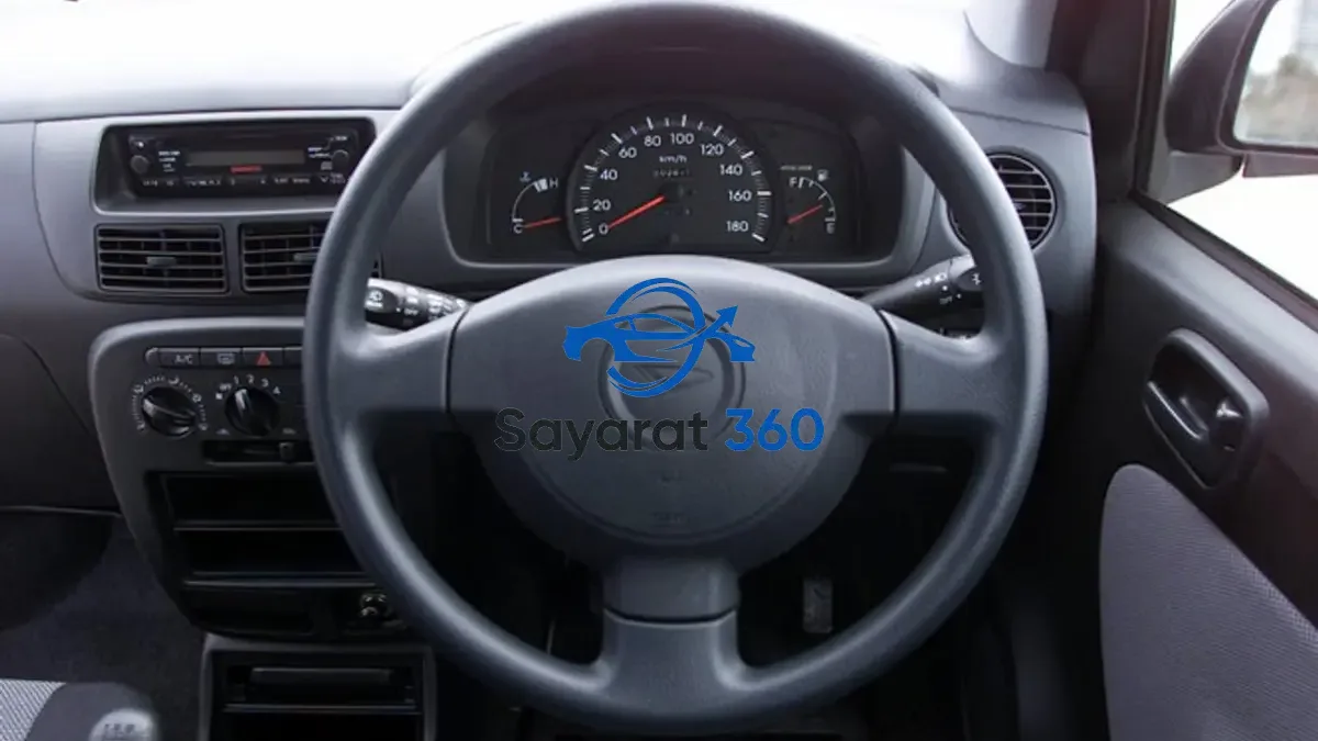 دايهاتسو - لوحة القيادة (Dashboard)