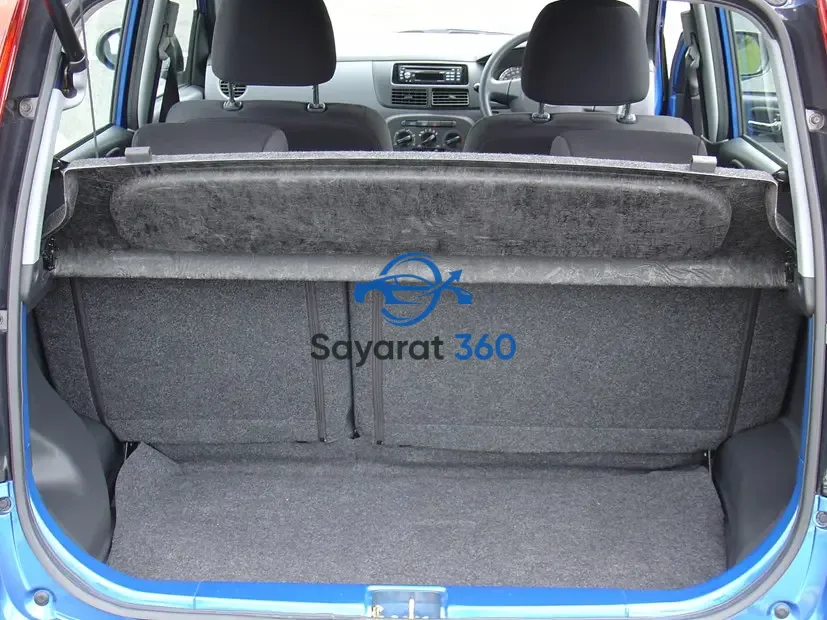 دايهاتسو - صندوق الأمتعة (Trunk)