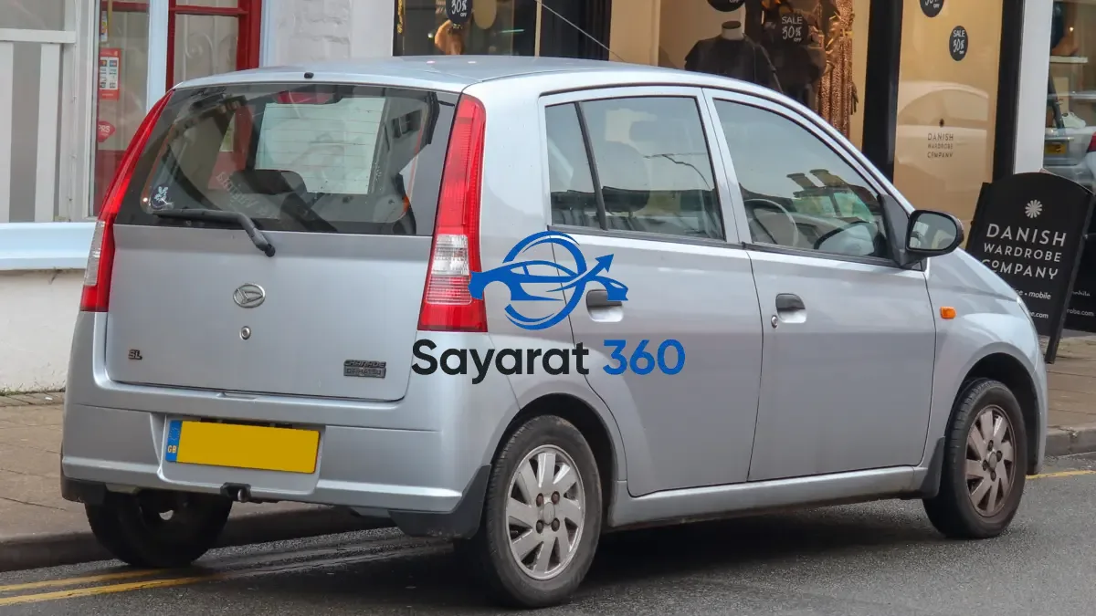 دايهاتسو - خلفية (Rear View)