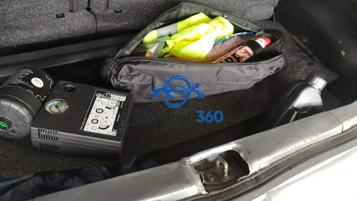 دايهاتسو - صندوق الأمتعة (Trunk)