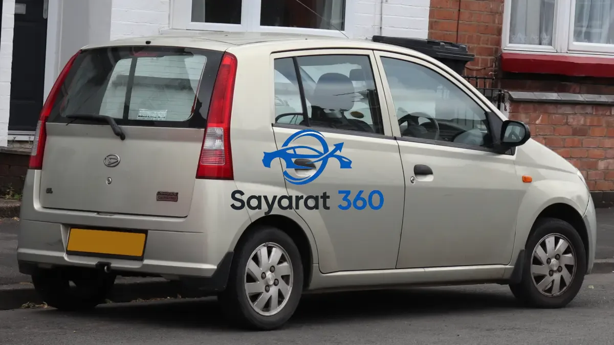 دايهاتسو - خلفية (Rear View)