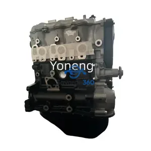 دايهاتسو - المحرك (Engine)