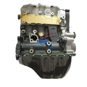 دايهاتسو - المحرك (Engine)