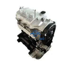 دايهاتسو - المحرك (Engine)