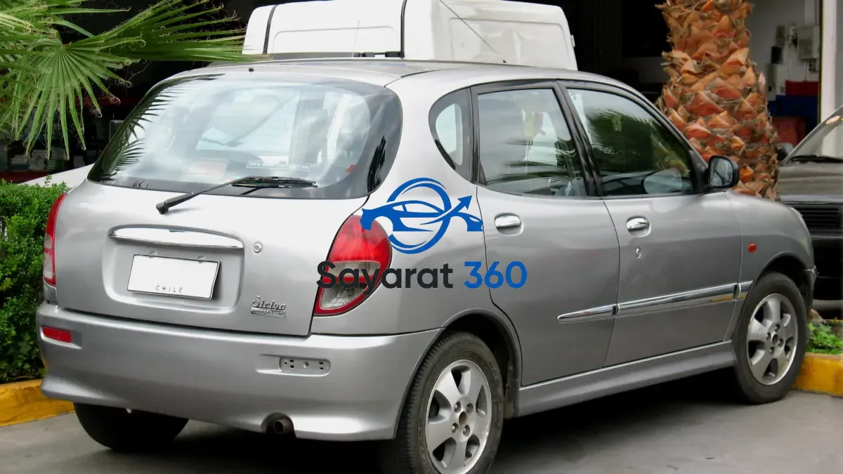 دايهاتسو - خلفية (Rear View)