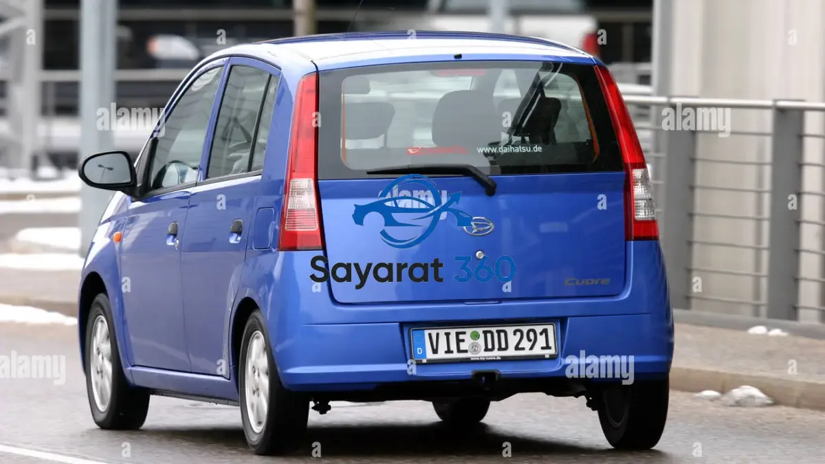 دايهاتسو - خلفية (Rear View)