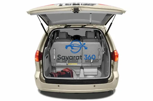 دايهاتسو - صندوق الأمتعة (Trunk)