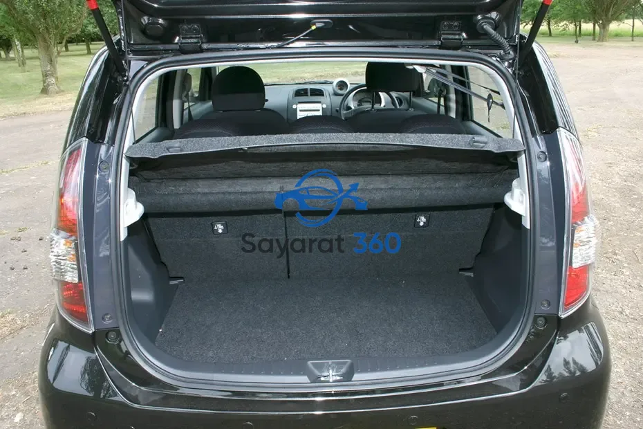دايهاتسو - صندوق الأمتعة (Trunk)