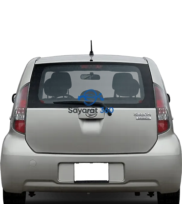 دايهاتسو - خلفية (Rear View)