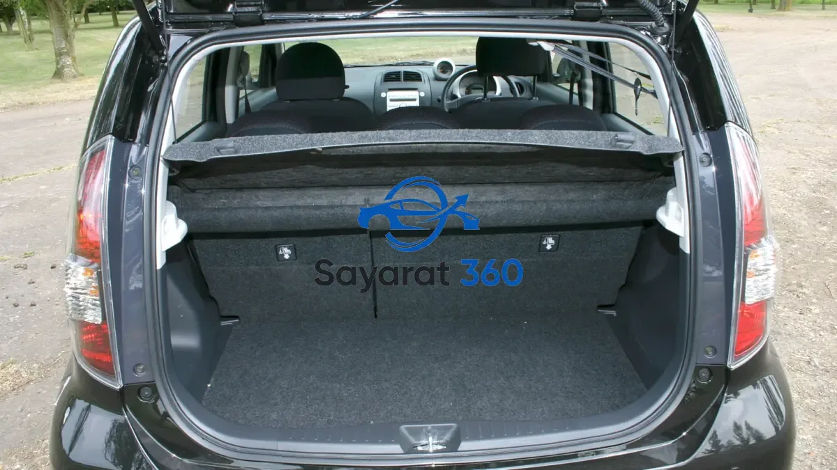 دايهاتسو - صندوق الأمتعة (Trunk)