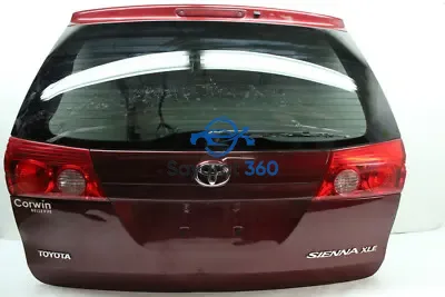 دايهاتسو - صندوق الأمتعة (Trunk)