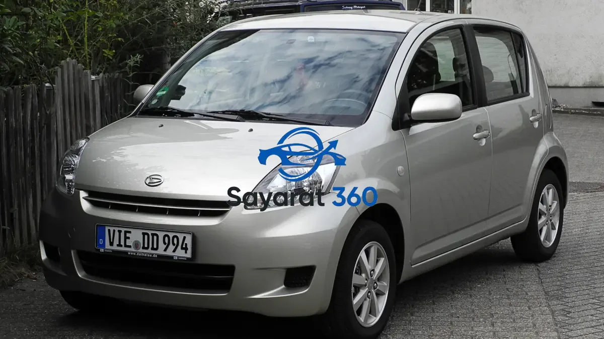دايهاتسو - واجهة أمامية (Front View)