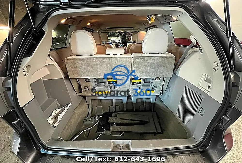 دايهاتسو - صندوق الأمتعة (Trunk)