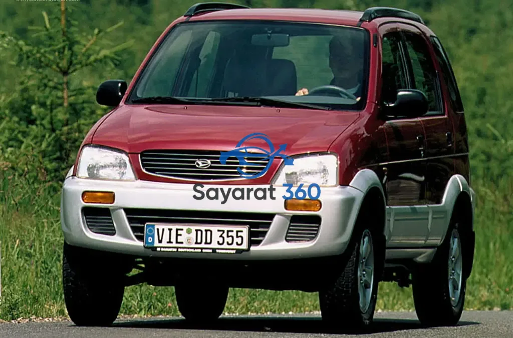 دايهاتسو - واجهة أمامية (Front View)