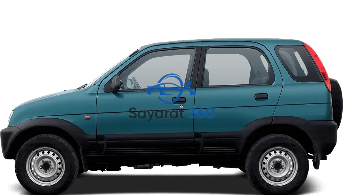 دايهاتسو - جانبية (Side View)