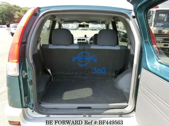 دايهاتسو - صندوق الأمتعة (Trunk)