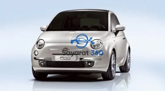 فيات - زاوية 3/4 أمامية (3/4 Front)