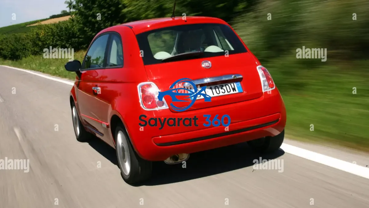 فيات - خلفية (Rear View)