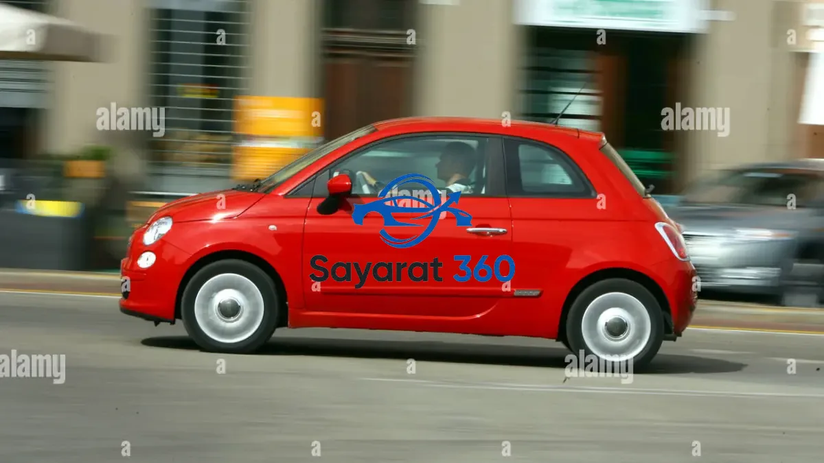 فيات - جانبية (Side View)