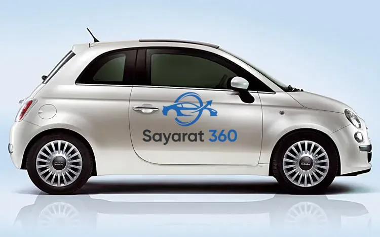 فيات - جانبية (Side View)