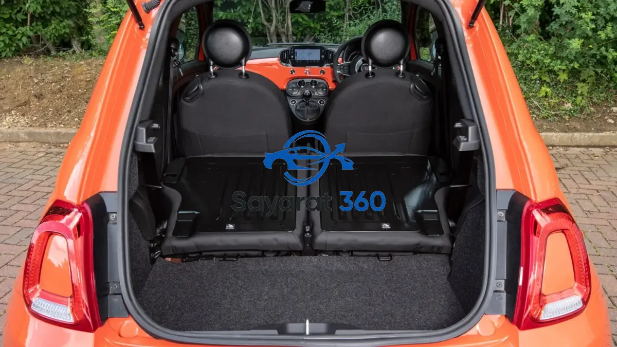 فيات - صندوق الأمتعة (Trunk)