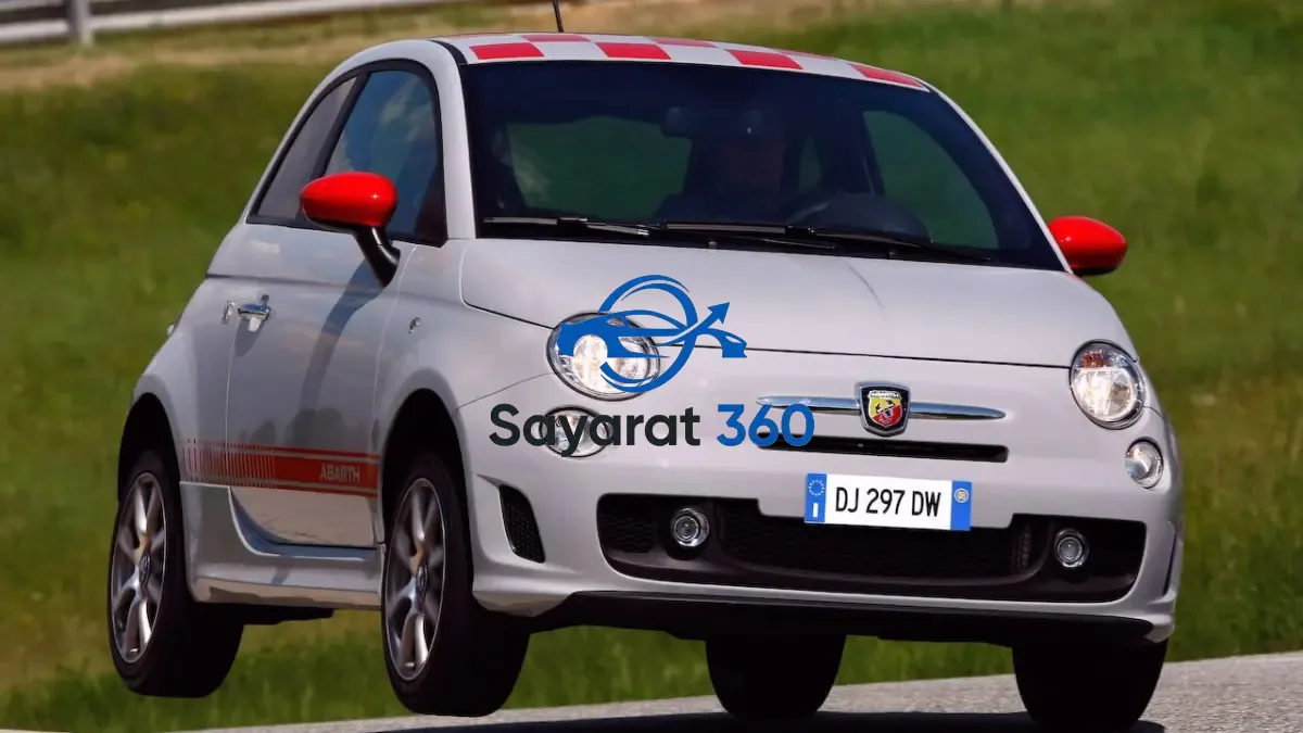 فيات - خلفية (Rear View)