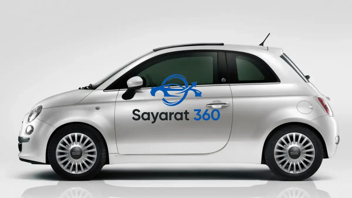 فيات - جانبية (Side View)