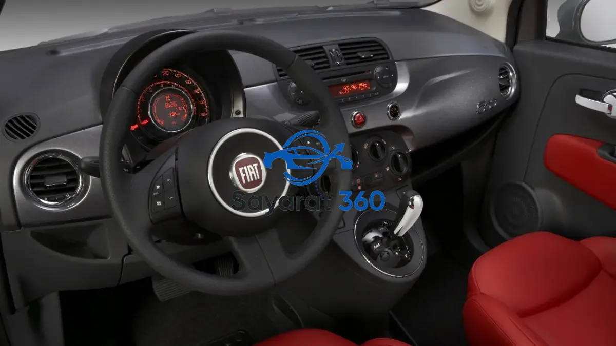 فيات - المقصورة (Interior)