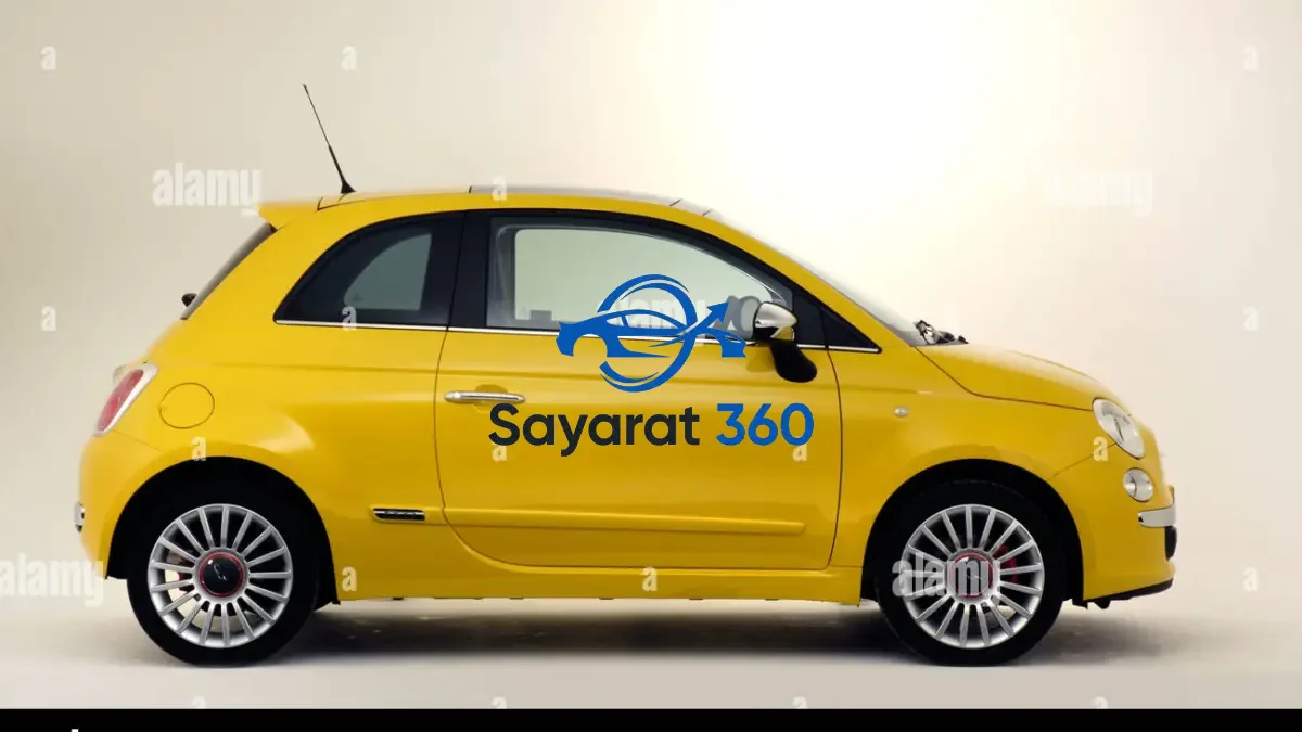 فيات - جانبية (Side View)