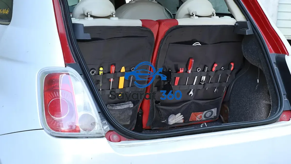 فيات - صندوق الأمتعة (Trunk)