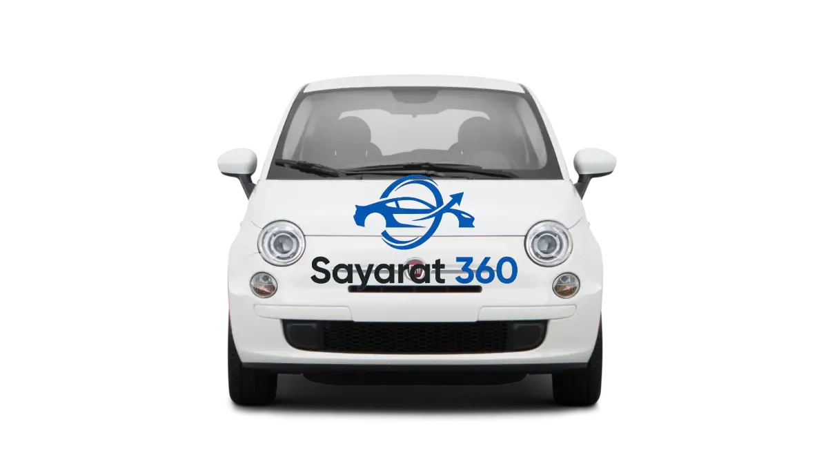 فيات - واجهة أمامية (Front View)