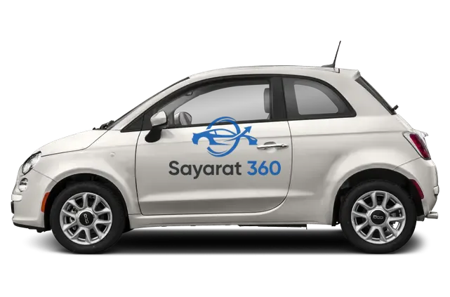 فيات - جانبية (Side View)