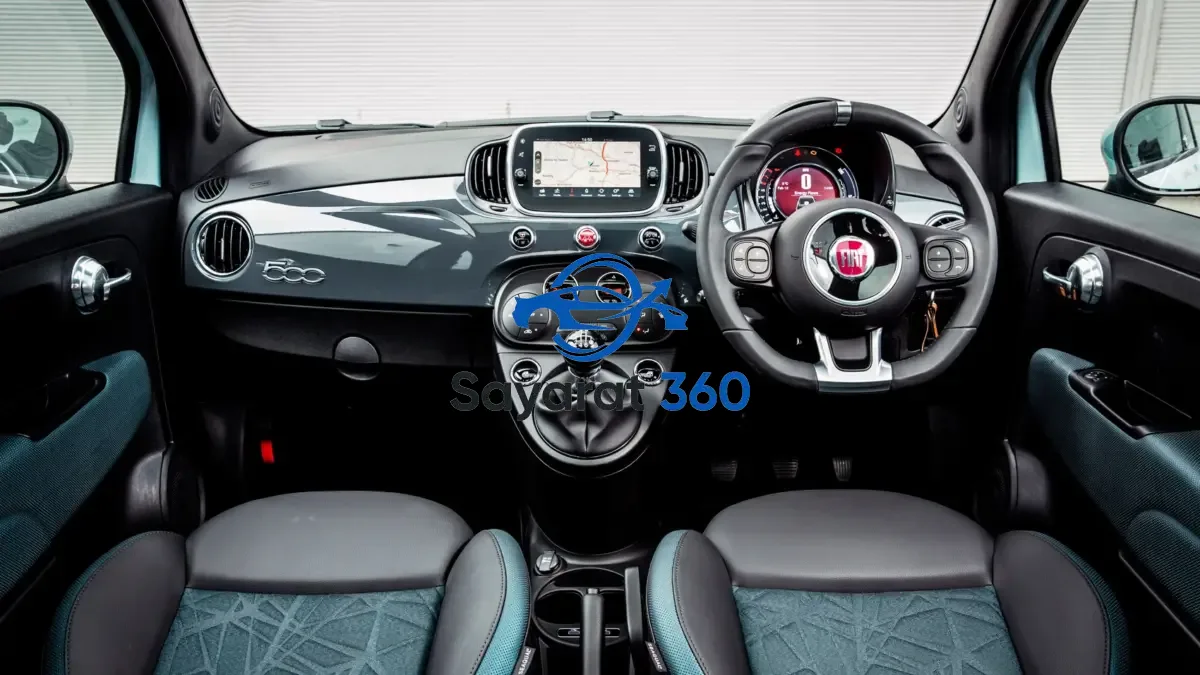 فيات - لوحة القيادة (Dashboard)